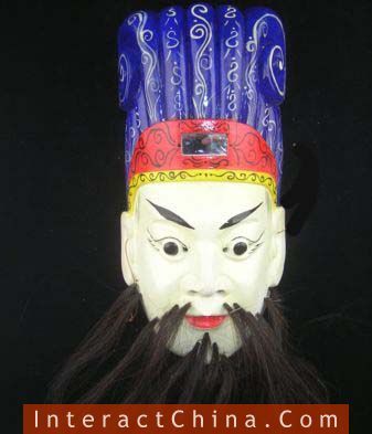 Genuine Chinese Nuo Opera Wall Mask #125 130 Drama Set  