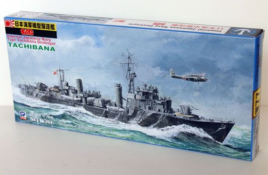 IJN Destroyer TACHIBANA 1/700   Pit Road Skywave W 77  