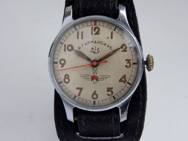 RARE GAGARIN STURMANSKIE 3Q 1954 KIROVSKIE PILOT WATCH STOP SEC SOVIET 