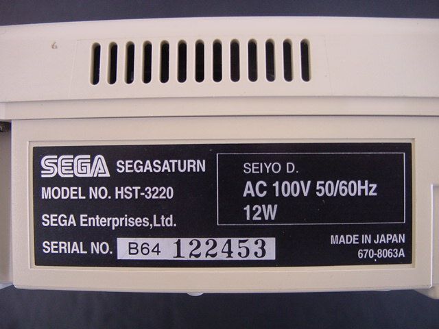 Sega Saturn (No Box/Instruction) Console JP GAME.  