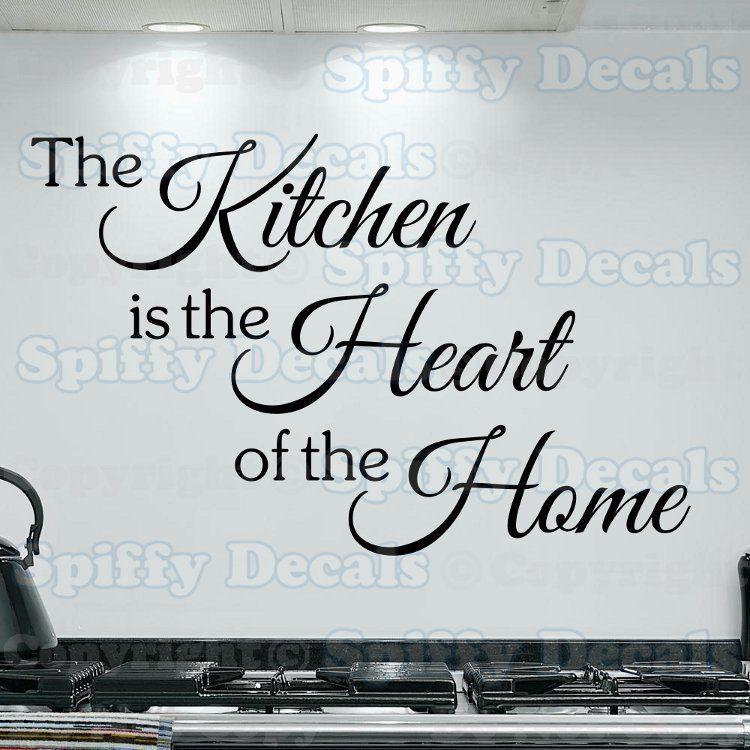   IS THE HEART OF THE HOME Quote Words Vinyl Wall Decal Decor Sticker