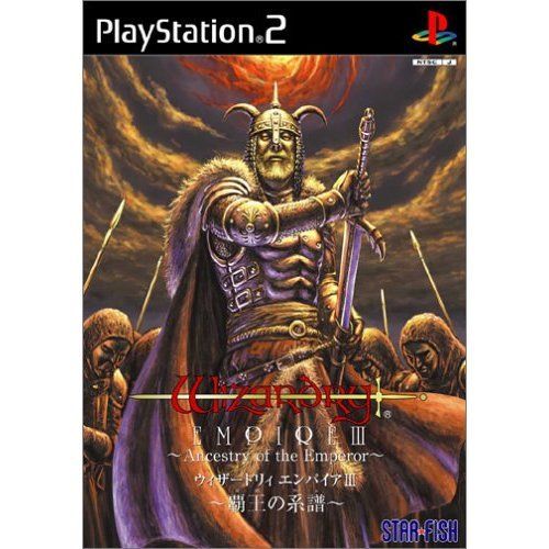 PS2  Wizardry Empire 3  PS 2 Japan Import Role Playing  