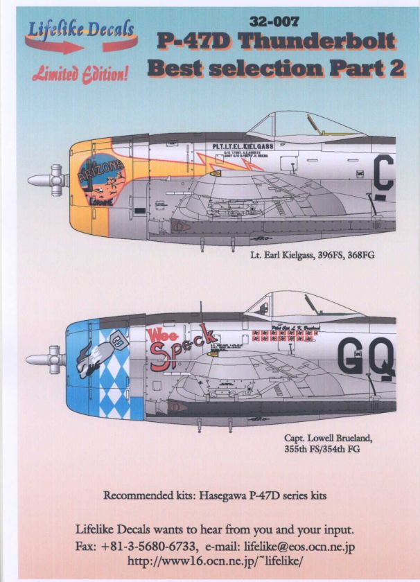 Lifelike Decals 1/32 REPUBLIC P 47D THUNDERBOLT Part 2  