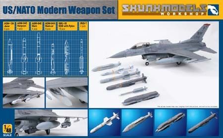 Skunkmodels 1/48 US/NATO MODERN WEAPON SET  