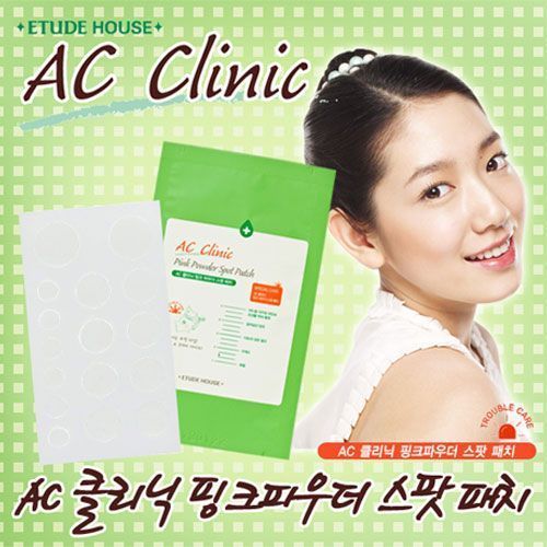 ETUDEHOUSE] AC Clinic Pink Powder Spot Patch  For acne  