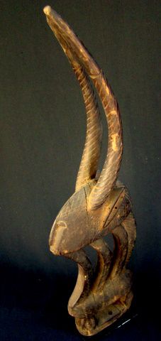 CHI WARA HEADDRESS   SOUTHEASTERN BAMANA   MALI  