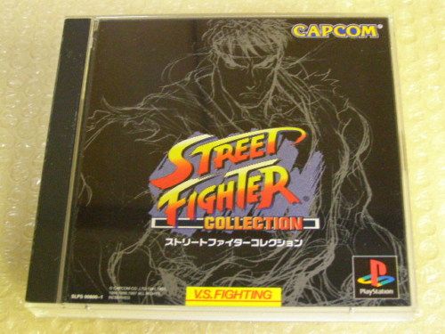 STREET FIGHTER COLLECTION   PLAYSTATION  