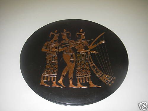 UAR 1958 71 Plate Hammered Copper Metal Egyptian Scene  