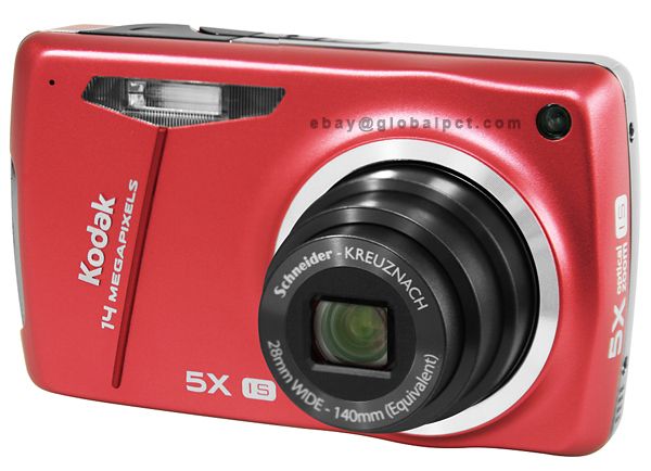 KODAK EASYSHARE M575 14 MP DIGITAL CAMERA 25X ZOOM RED 0041778408483 