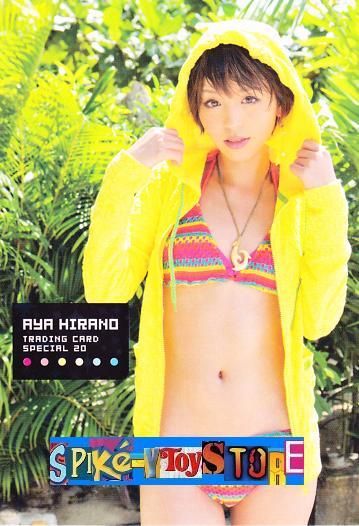 AYA HIRANO HITs LIMITED Trading card 2PrismSP20  