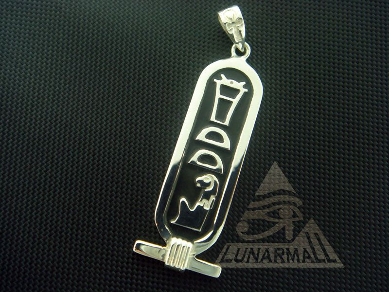 Egypt Silver Jewelry Name Cartouche of Goddess Bastet  