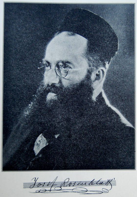   YOSSELE ROSENBLATT Chazzan JEWISH RECITATIVES Judaica SYNAGOGUE  