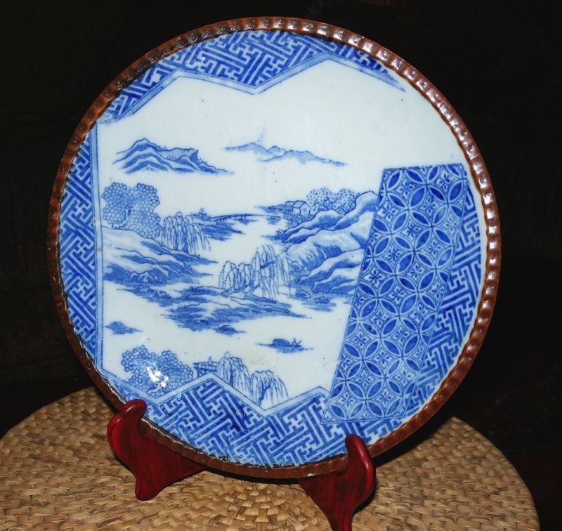 Imari Wear Plate Genuine Japanese 9.75 w/ Chop Seal  