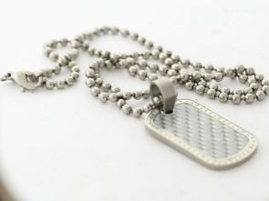 SHR Stainless Carbon Fiber & Diamond Dog Tag Necklace  