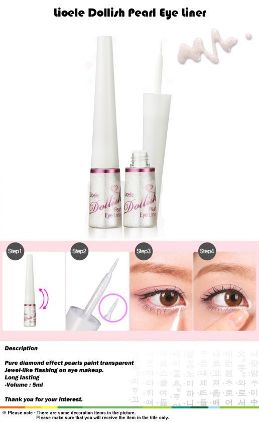 LIOELE DOLLISH PEARL COLOR EYE LINER COSMETICS  