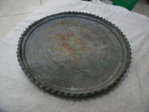 Antique Old Ottoman Local Arabic Mid East Copper Plate  