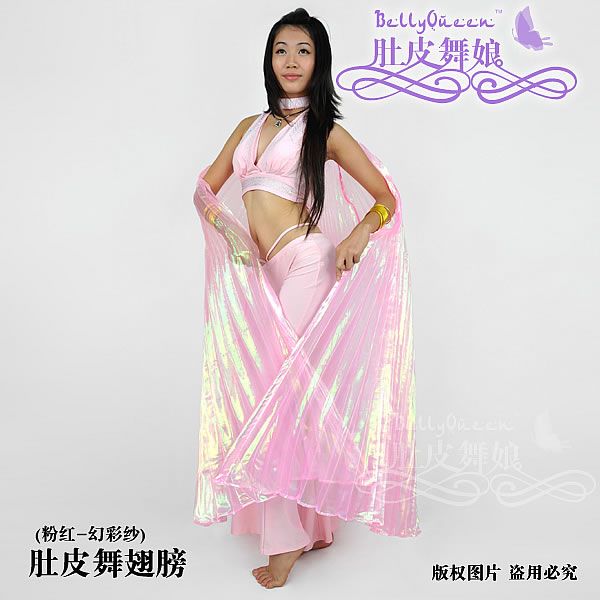 Belly Dance Costume Isis Wings 8 colours  