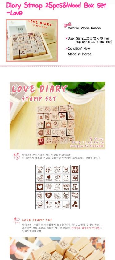 Funnyman] Diary Stamp 25pcs & Wood Box set   Love  