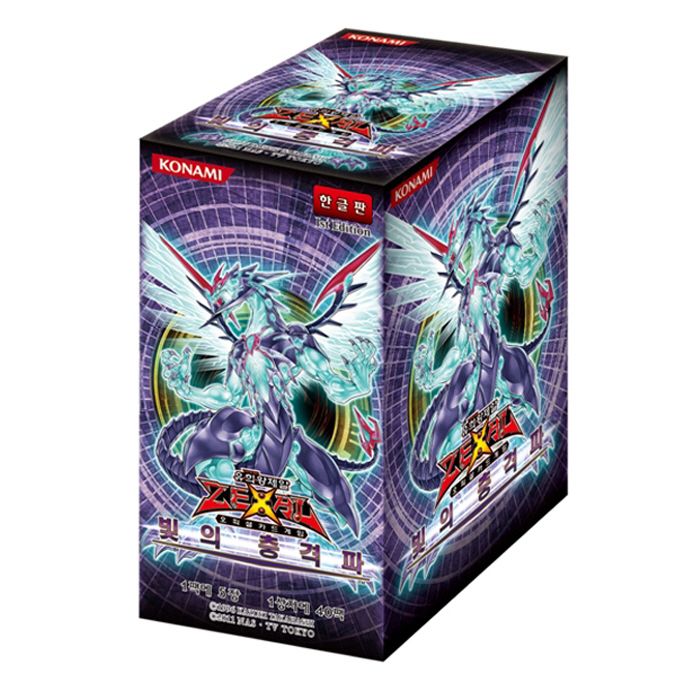 Booster Box = 40 Booster Packs
