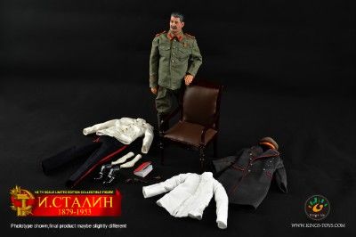 This highly detailed historical military/political figure comes with 