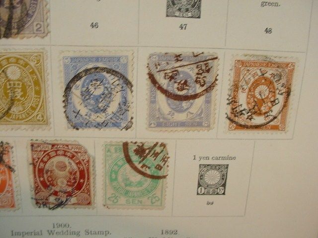 JAPAN 1876 92 1899  1902 STAMPS Page from Old Japanese Collection LOT 