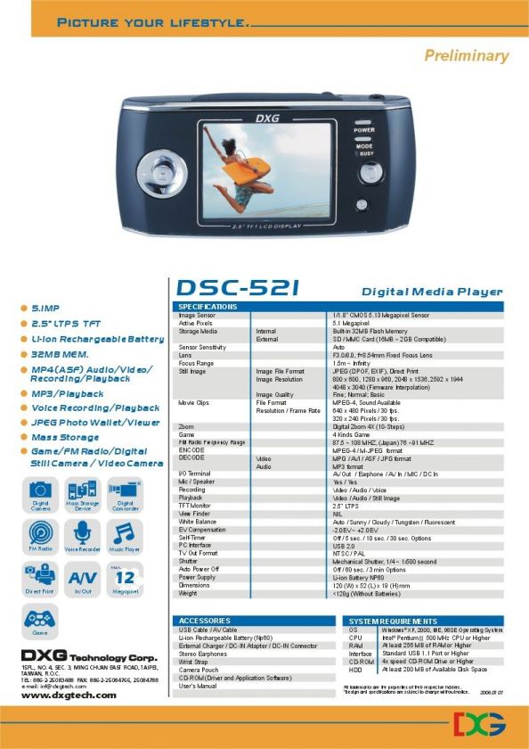 DVR Mobile LCD Video Camera Recorder DSC 521 DXG Audio  