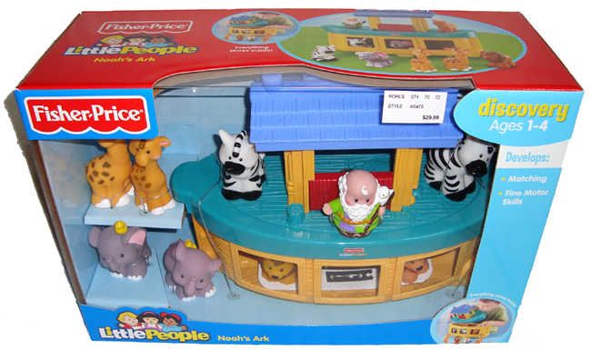 Fisher Price Little People Noahs Ark Toy MIB Animals   