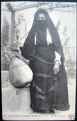 Egypt~1900s ARAB WOMAN~ Water Carrier ~ Veil  