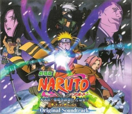 Naruto The Movie Original Soundtrack CD 0294  