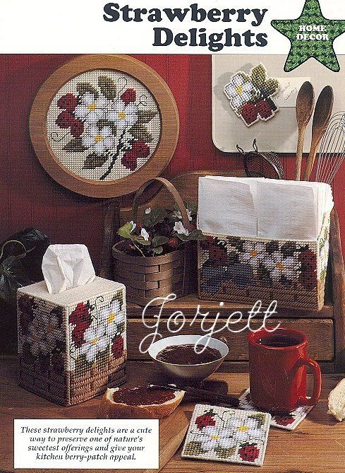 Strawberry Delights Decor Set plastic canvas patterns  