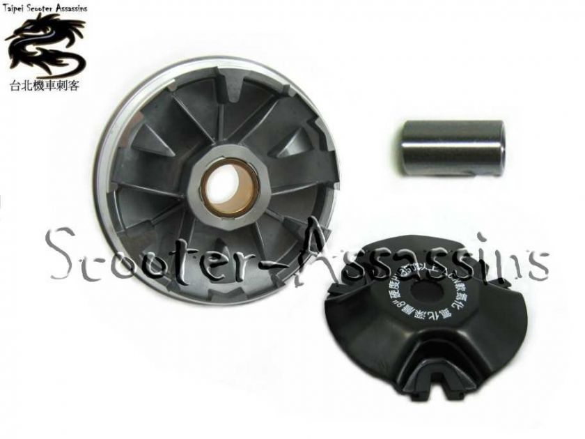 New RACE VARIATOR SET + BOSS for YAMAHA Aerox 50, Giggle 50, Zest 50 