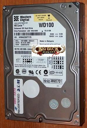 REFURBISH BIG BUCK HUNTER PRO HARD DRIVE ( $58.99 VALUE )