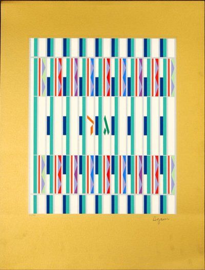 Yaacov Agam 12 Tribes of Israel GAD Signed Art  