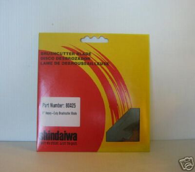 Shindaiwa 8 Heavy Duty Brush Blade P/N 80425  