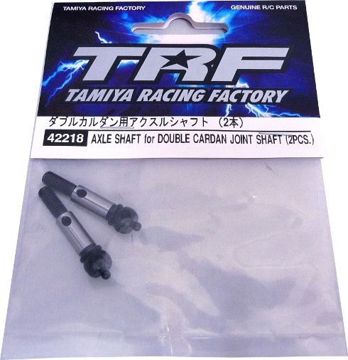 Tamiya 42218 RC Axle Shaft   2 Pcs For 44mm Double Cardan Shaft  